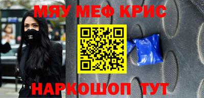 MDMA Premium VHQ Бугуруслан