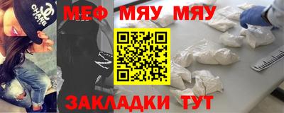 экстази Бузулук