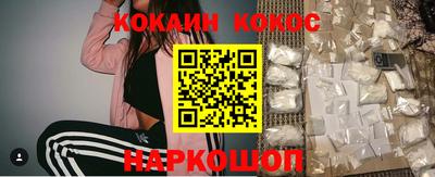 MDMA Premium VHQ Бугуруслан
