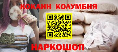 MDMA Premium VHQ Бугуруслан