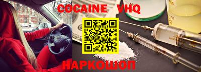 экстази Бузулук