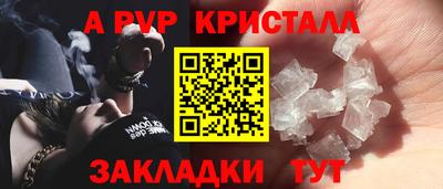 MDMA Premium VHQ Бугуруслан