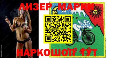 экстази Бузулук