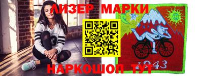 экстази Бузулук