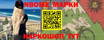 экстази Бузулук