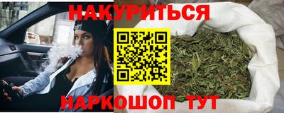 MDMA Premium VHQ Бугуруслан