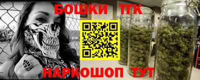 MDMA Premium VHQ Бугуруслан