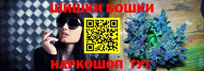 экстази Бузулук