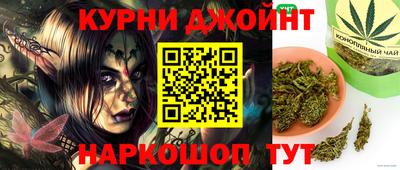меф Будённовск