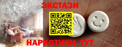 MDMA Premium VHQ Бугуруслан