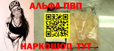 экстази Бузулук