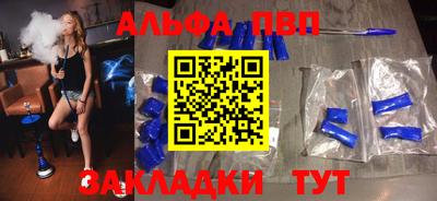 MDMA Premium VHQ Бугуруслан