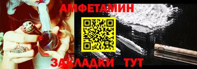 MDMA Premium VHQ Бугуруслан