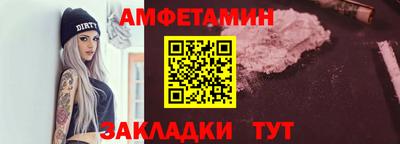 MDMA Premium VHQ Бугуруслан