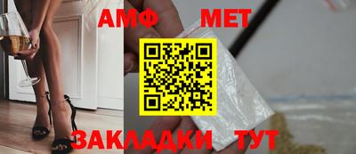 экстази Бузулук
