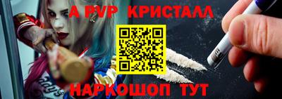 MDMA Premium VHQ Бугуруслан