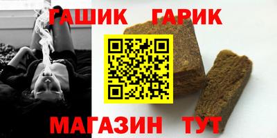 экстази Бузулук