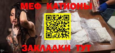 MDMA Premium VHQ Бугуруслан
