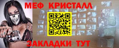 экстази Бузулук
