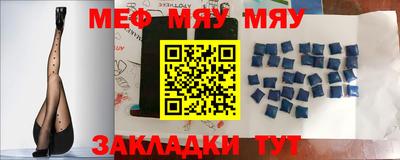 экстази Бузулук